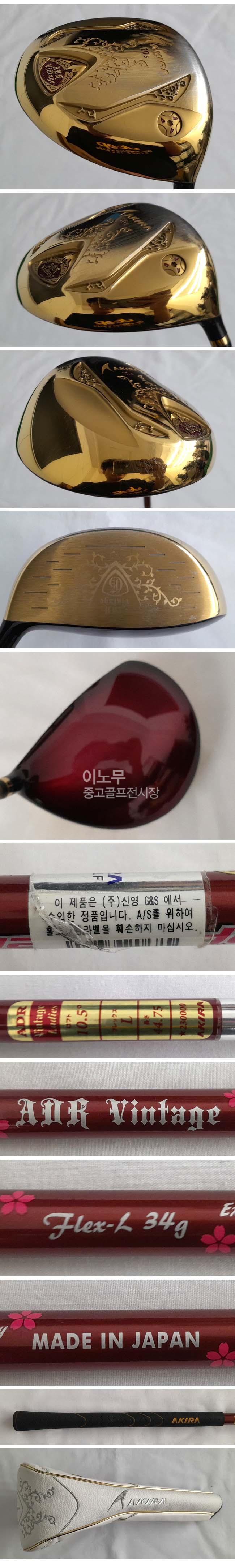 /user/e/enmgolf/editor/2604/e4d071eef97bc5c152af026bbf5622be_1775777721_4199.jpg 이미지크게보기