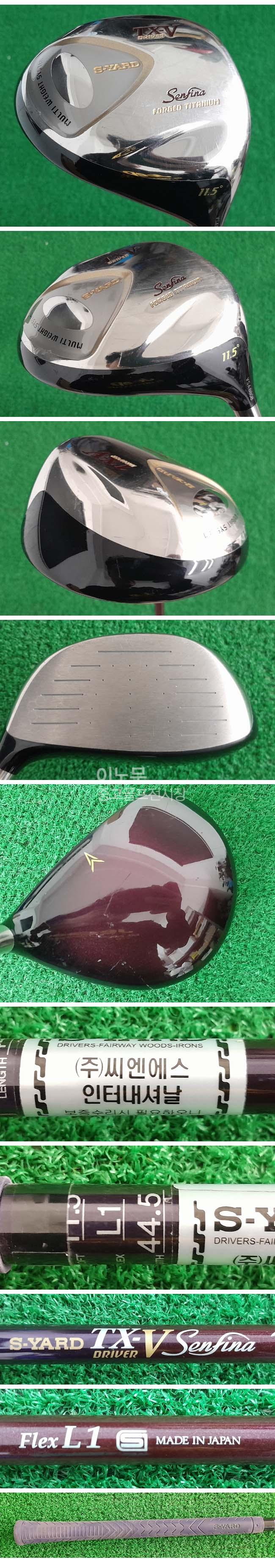 /user/e/enmgolf/editor/2604/e4d071eef97bc5c152af026bbf5622be_1775777831_7007.jpg 이미지크게보기