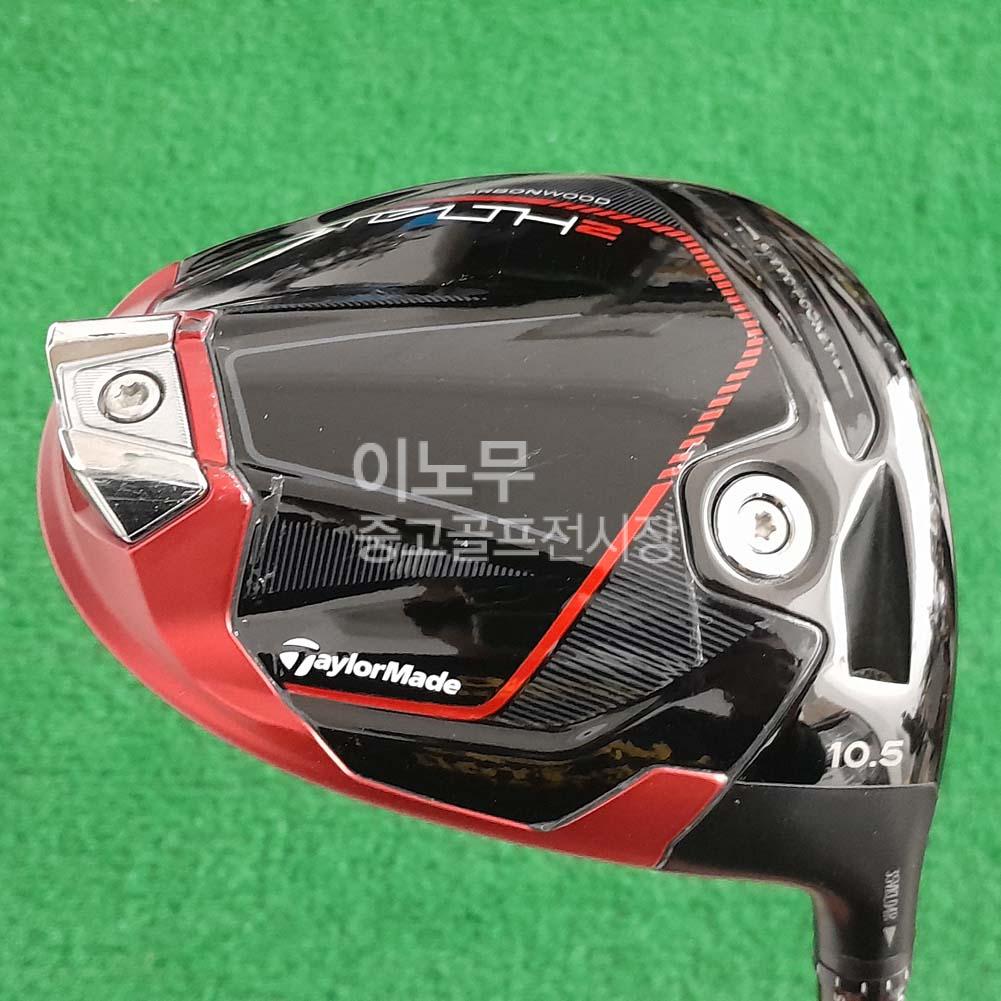 /user/e/enmgolf/editor/2604/e4d071eef97bc5c152af026bbf5622be_1775777976_1571.jpg 이미지크게보기