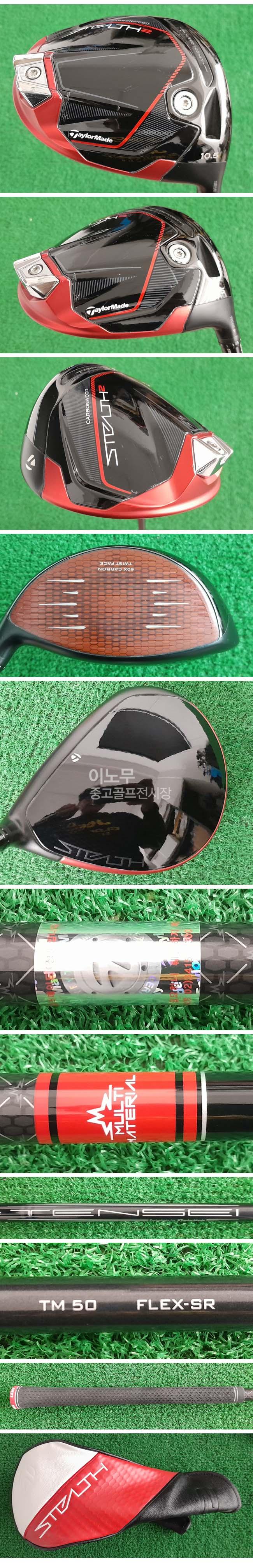 /user/e/enmgolf/editor/2604/e4d071eef97bc5c152af026bbf5622be_1775777977_9143.jpg 이미지크게보기