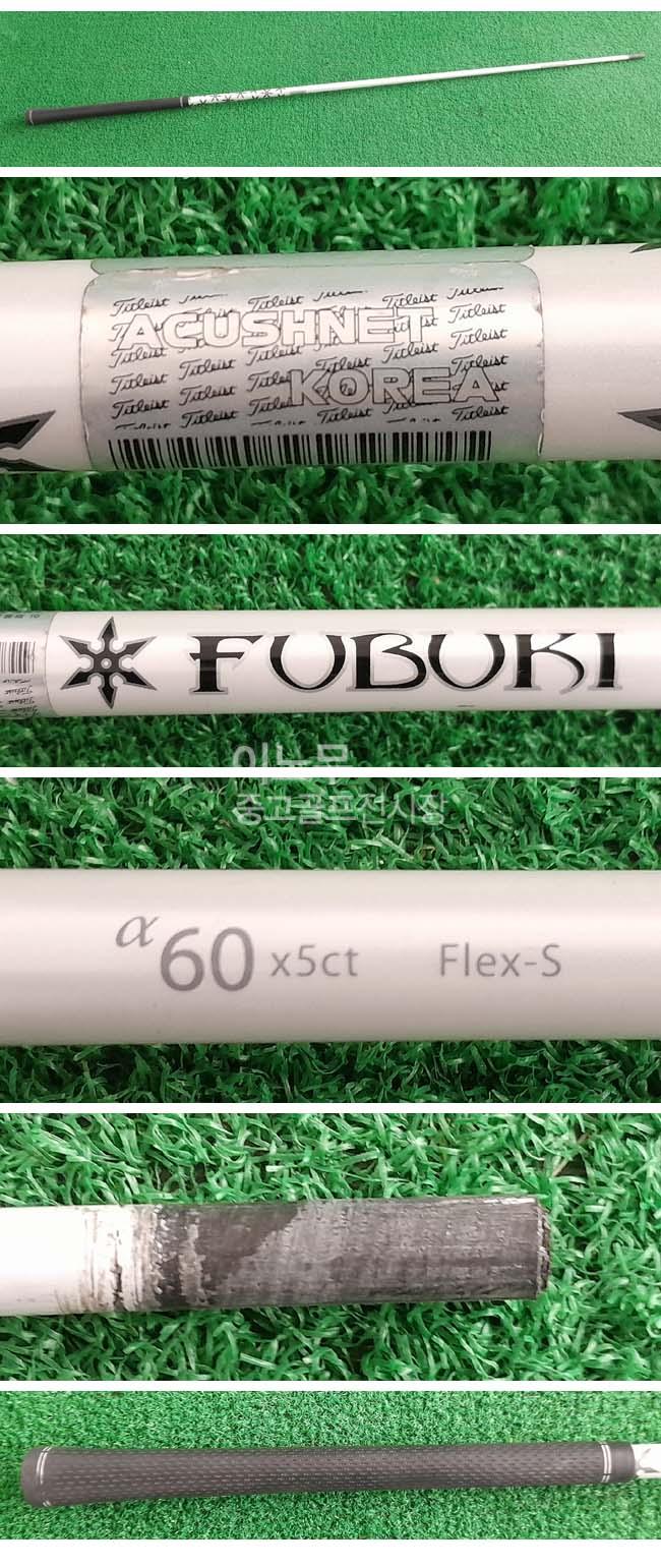 /user/e/enmgolf/editor/2604/e4d071eef97bc5c152af026bbf5622be_1775778073_4197.jpg 이미지크게보기