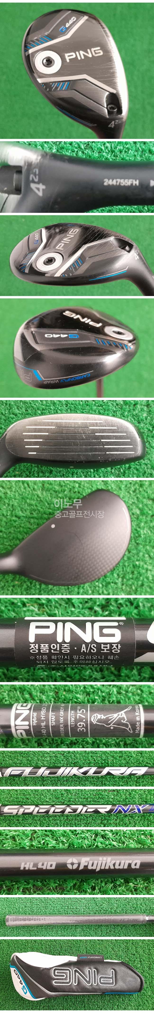 /user/e/enmgolf/editor/2604/e4d071eef97bc5c152af026bbf5622be_1775778346_051.jpg 이미지크게보기