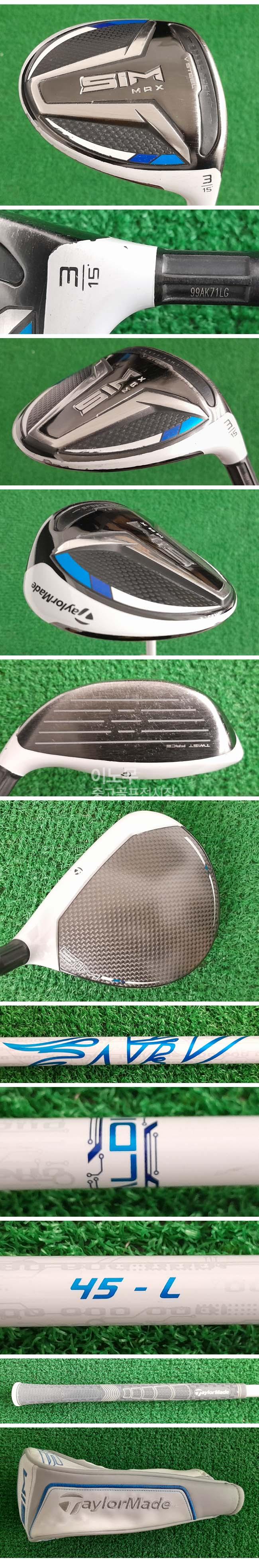 /user/e/enmgolf/editor/2604/e4d071eef97bc5c152af026bbf5622be_1775778637_0795.jpg 이미지크게보기