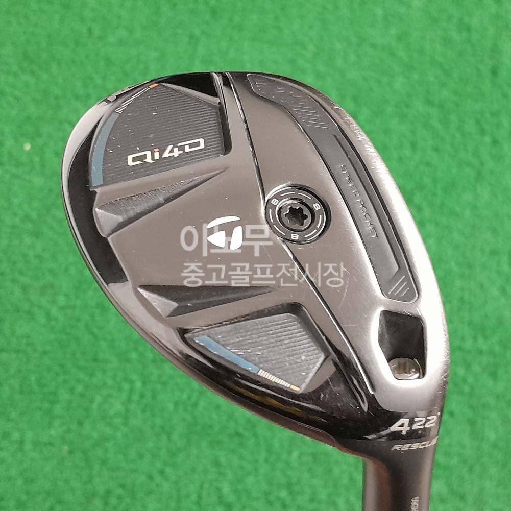 /user/e/enmgolf/editor/2604/e4d071eef97bc5c152af026bbf5622be_1775779335_7487.jpg 이미지크게보기