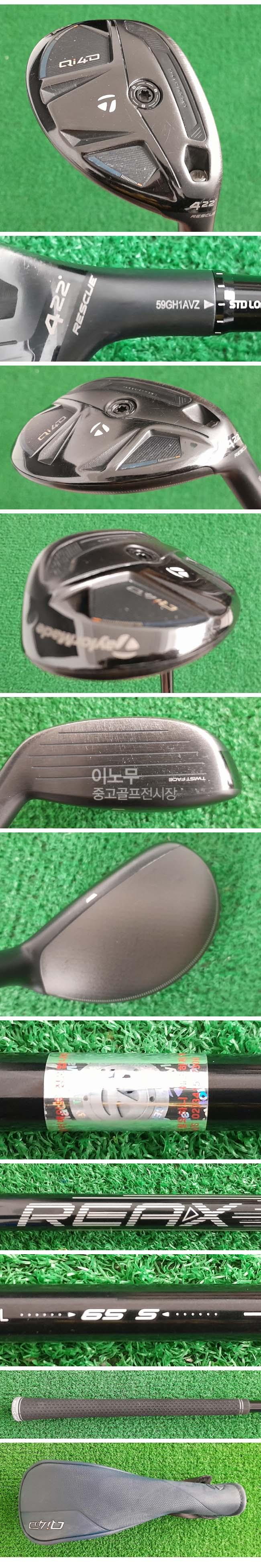 /user/e/enmgolf/editor/2604/e4d071eef97bc5c152af026bbf5622be_1775779339_7301.jpg 이미지크게보기