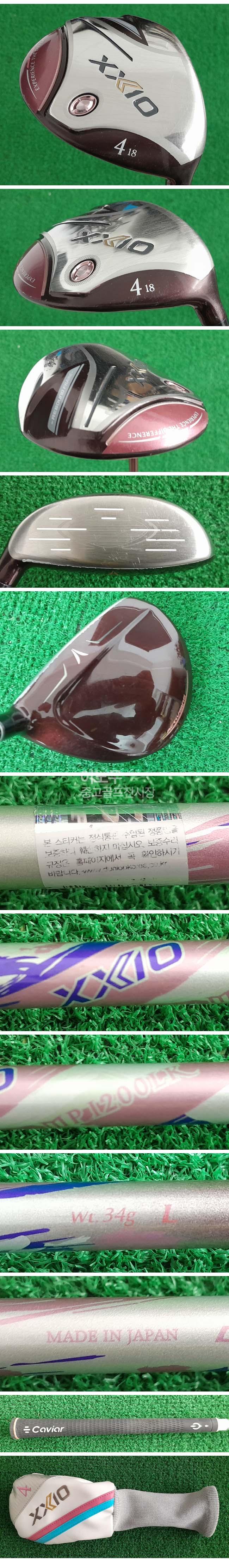 /user/e/enmgolf/editor/2604/e4d071eef97bc5c152af026bbf5622be_1775779435_1194.jpg 이미지크게보기