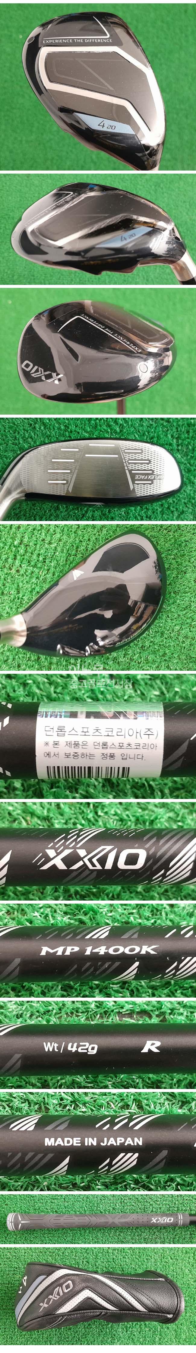 /user/e/enmgolf/editor/2604/e4d071eef97bc5c152af026bbf5622be_1775779560_068.jpg 이미지크게보기