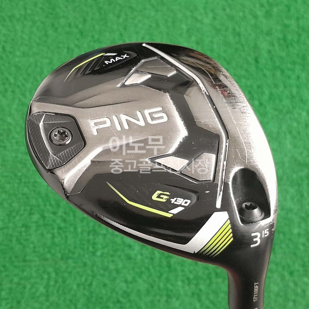 /user/e/enmgolf/editor/2604/e4d071eef97bc5c152af026bbf5622be_1775780204_2217.jpg 이미지크게보기