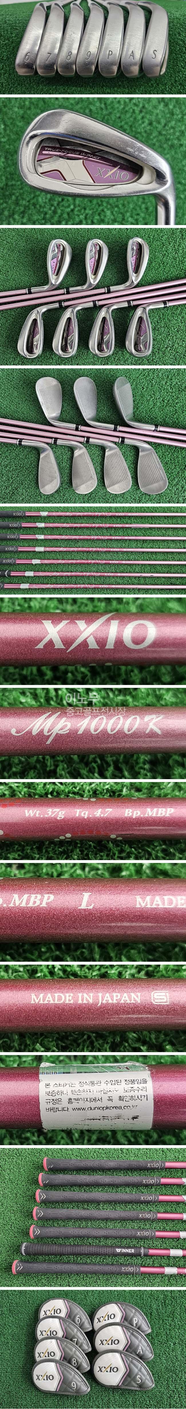 /user/e/enmgolf/editor/2604/ef2a50341018a146bee0f20ebf14a2bf_1776120229_0963.jpg 이미지크게보기