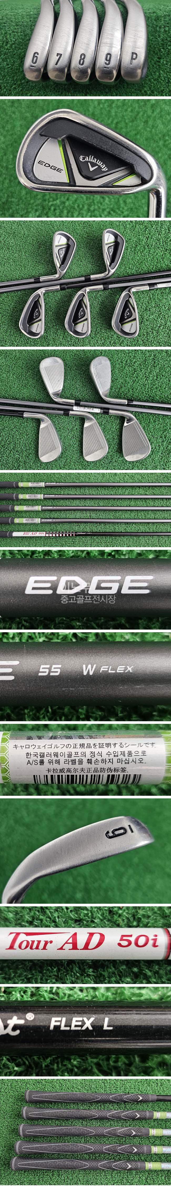 /user/e/enmgolf/editor/2604/ef2a50341018a146bee0f20ebf14a2bf_1776120611_5901.jpg 이미지크게보기