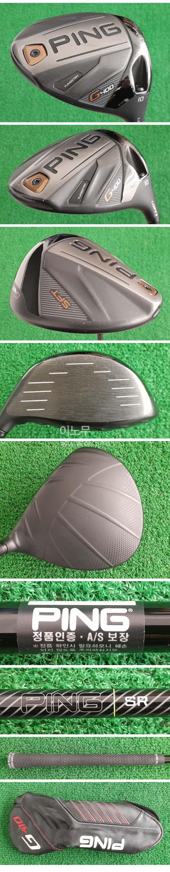 /user/e/enmgolf/editor/2604/ef2a50341018a146bee0f20ebf14a2bf_1776122890_0661.jpg 이미지크게보기