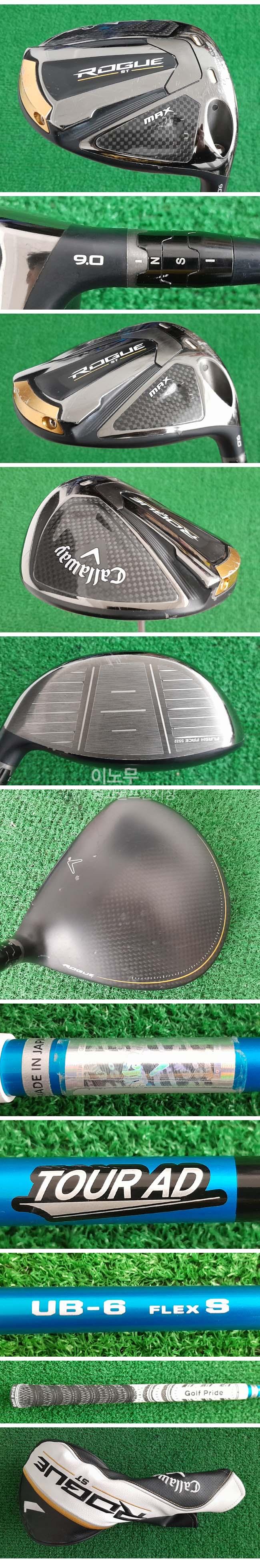 /user/e/enmgolf/editor/2604/ef2a50341018a146bee0f20ebf14a2bf_1776123913_1136.jpg 이미지크게보기