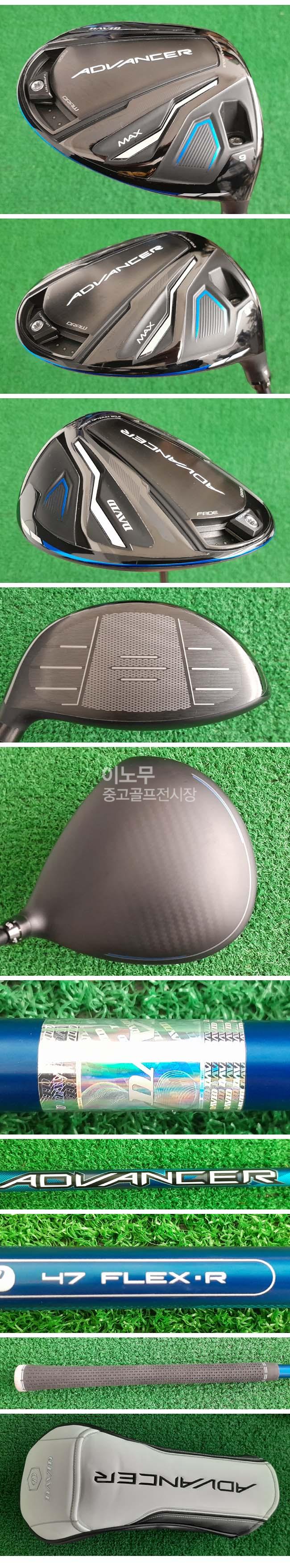 /user/e/enmgolf/editor/2604/ef2a50341018a146bee0f20ebf14a2bf_1776124322_5227.jpg 이미지크게보기