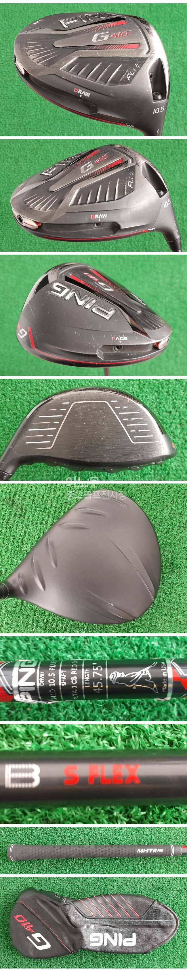 /user/e/enmgolf/editor/2604/fff26ffb222fe103b613fa796e4a4025_1775348542_9163.jpg 이미지크게보기