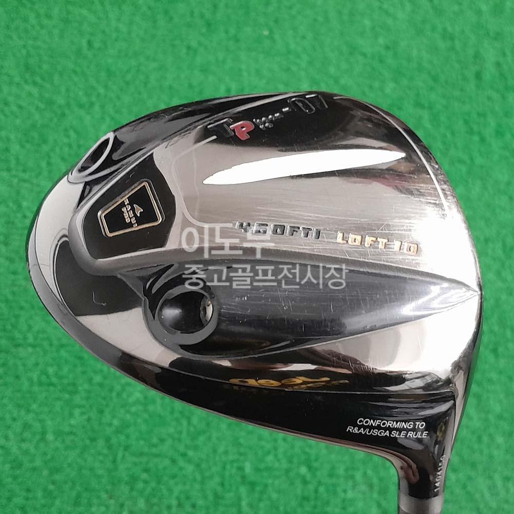 /user/e/enmgolf/editor/2604/fff26ffb222fe103b613fa796e4a4025_1775348608_6966.jpg 이미지크게보기