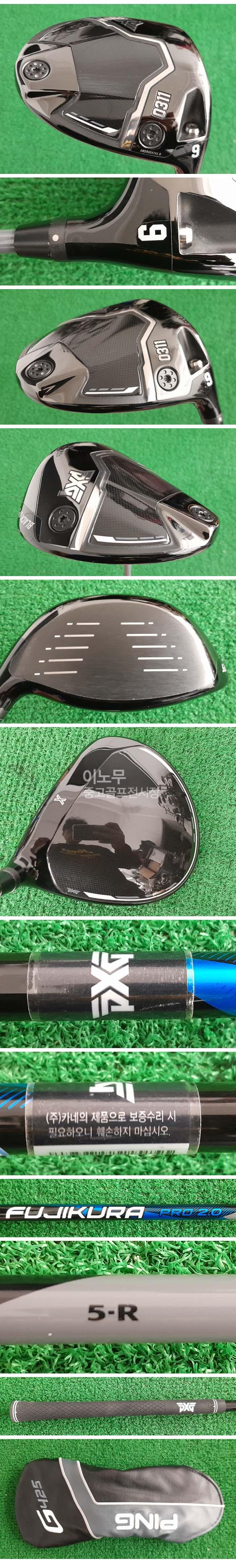 /user/e/enmgolf/editor/2604/fff26ffb222fe103b613fa796e4a4025_1775348762_3169.jpg 이미지크게보기