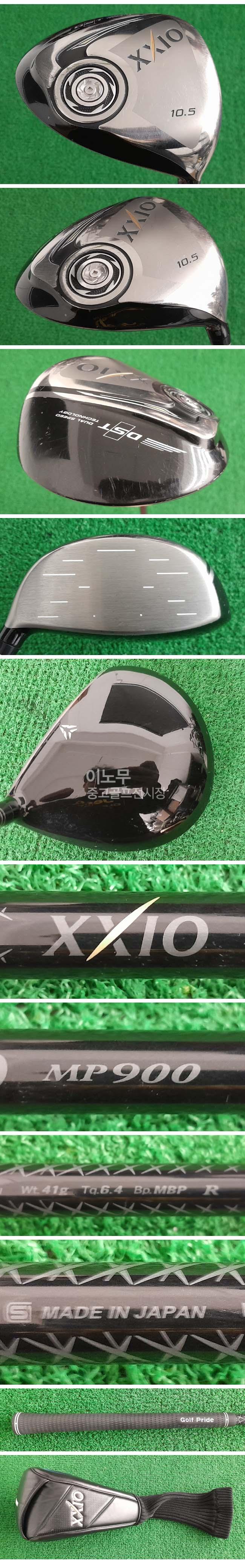 /user/e/enmgolf/editor/2604/fff26ffb222fe103b613fa796e4a4025_1775349195_7462.jpg 이미지크게보기