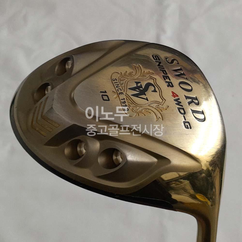 /user/e/enmgolf/editor/2604/fff26ffb222fe103b613fa796e4a4025_1775349358_8324.jpg 이미지크게보기