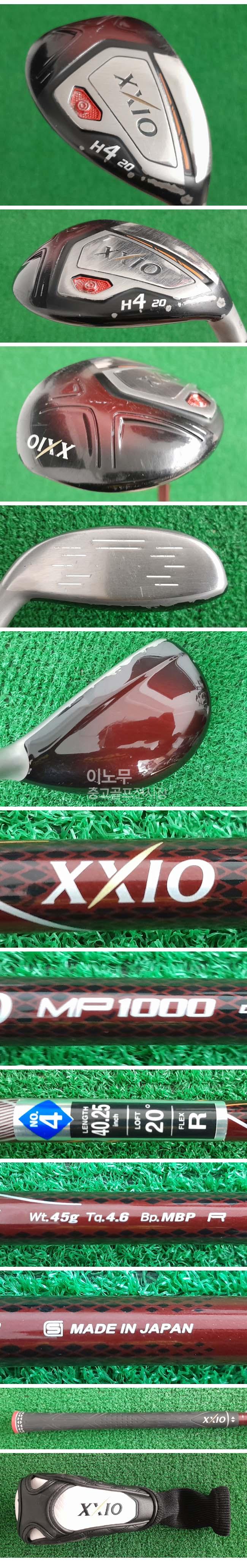 /user/e/enmgolf/editor/2604/fff26ffb222fe103b613fa796e4a4025_1775349679_4419.jpg 이미지크게보기