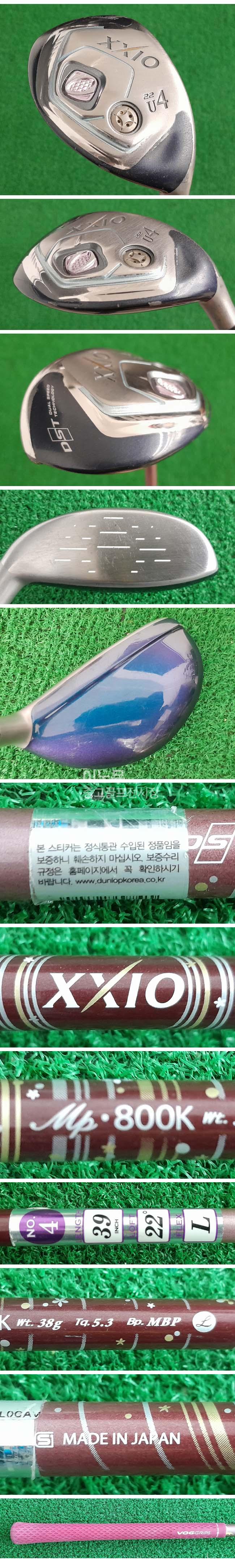 /user/e/enmgolf/editor/2604/fff26ffb222fe103b613fa796e4a4025_1775349858_9948.jpg 이미지크게보기