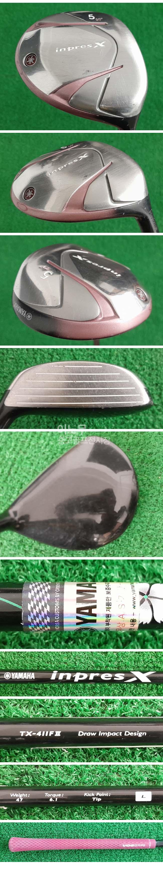 /user/e/enmgolf/editor/2604/fff26ffb222fe103b613fa796e4a4025_1775349972_0757.jpg 이미지크게보기