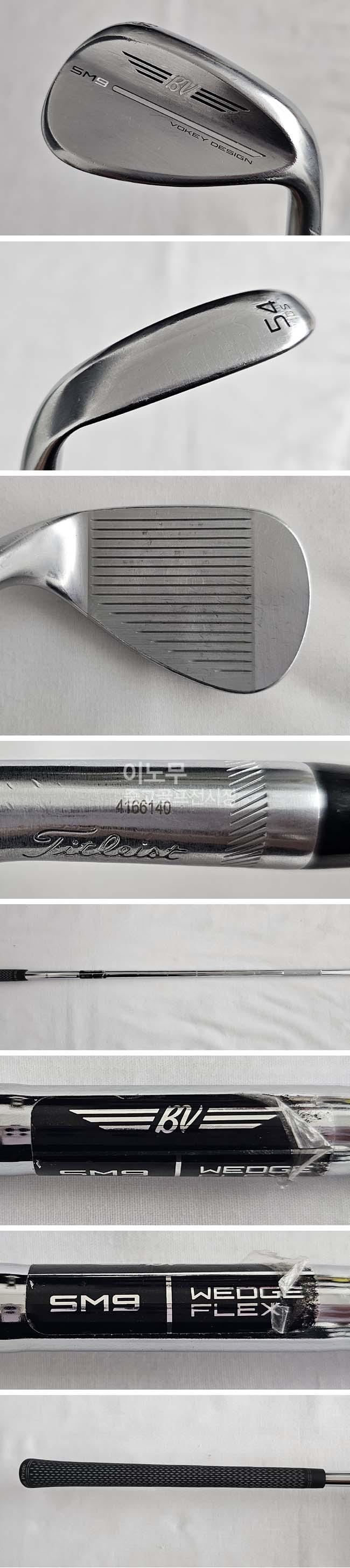 /user/e/enmgolf/editor/2605/007d83bb255c8a4a28d4105c5f04125a_1778534867_3482.jpg 이미지크게보기