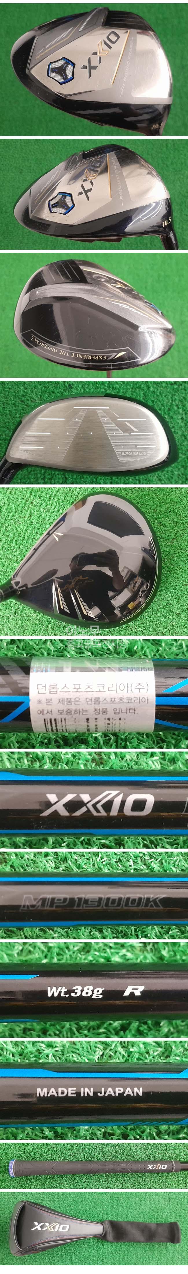 /user/e/enmgolf/editor/2605/007d83bb255c8a4a28d4105c5f04125a_1778535746_5061.jpg 이미지크게보기