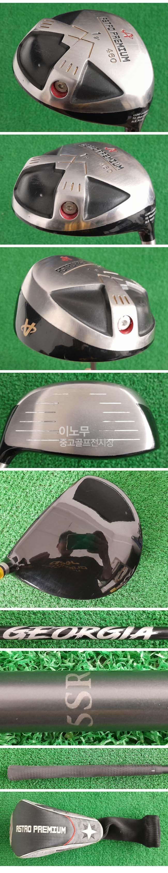 /user/e/enmgolf/editor/2605/007d83bb255c8a4a28d4105c5f04125a_1778537669_7143.jpg 이미지크게보기