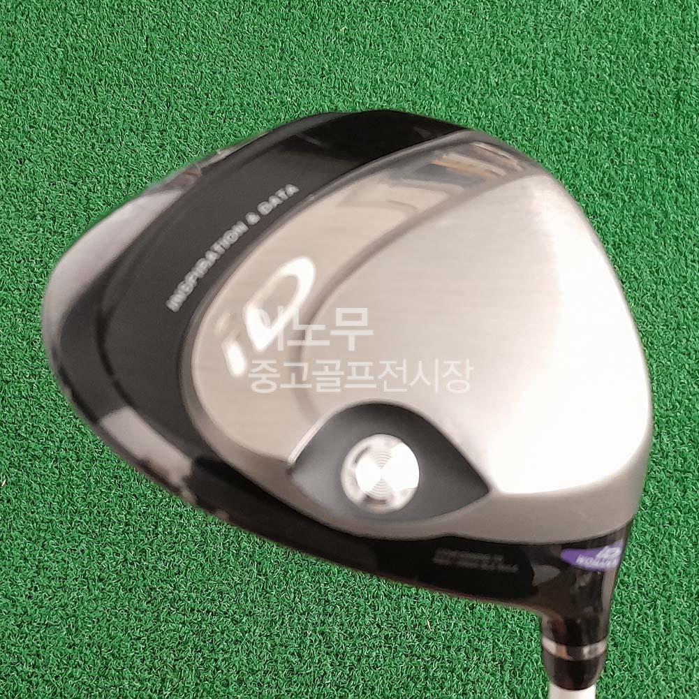 /user/e/enmgolf/editor/2605/007d83bb255c8a4a28d4105c5f04125a_1778537818_4638.jpg 이미지크게보기