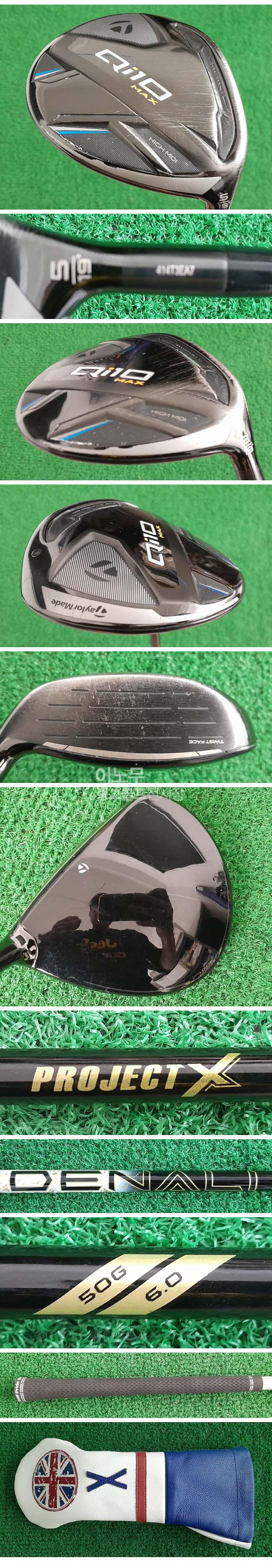 /user/e/enmgolf/editor/2605/007d83bb255c8a4a28d4105c5f04125a_1778538827_8126.jpg 이미지크게보기