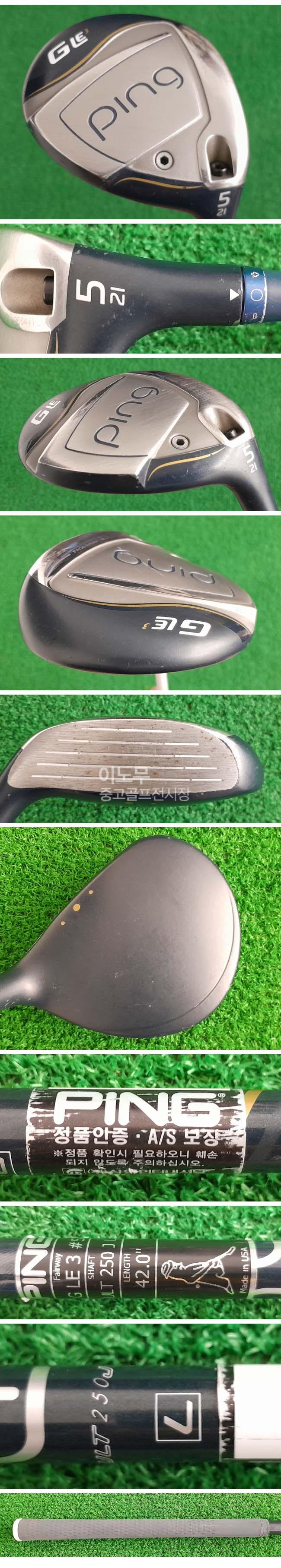/user/e/enmgolf/editor/2605/007d83bb255c8a4a28d4105c5f04125a_1778541305_6199.jpg 이미지크게보기