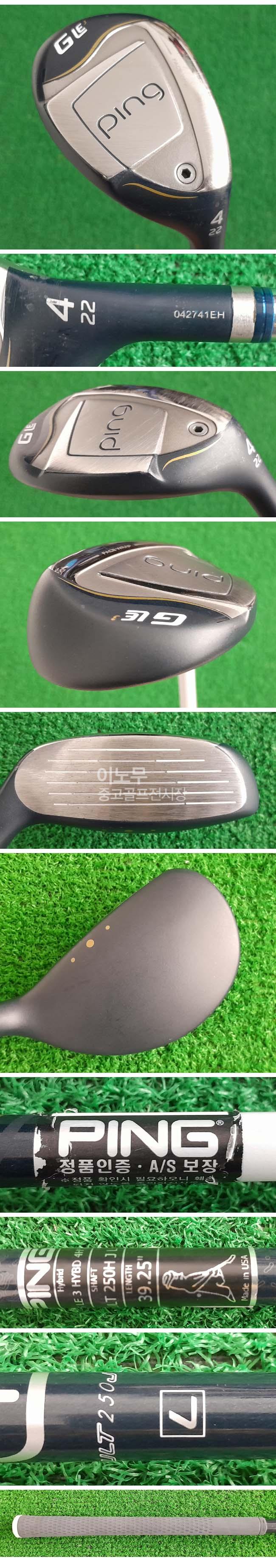 /user/e/enmgolf/editor/2605/007d83bb255c8a4a28d4105c5f04125a_1778541407_8942.jpg 이미지크게보기