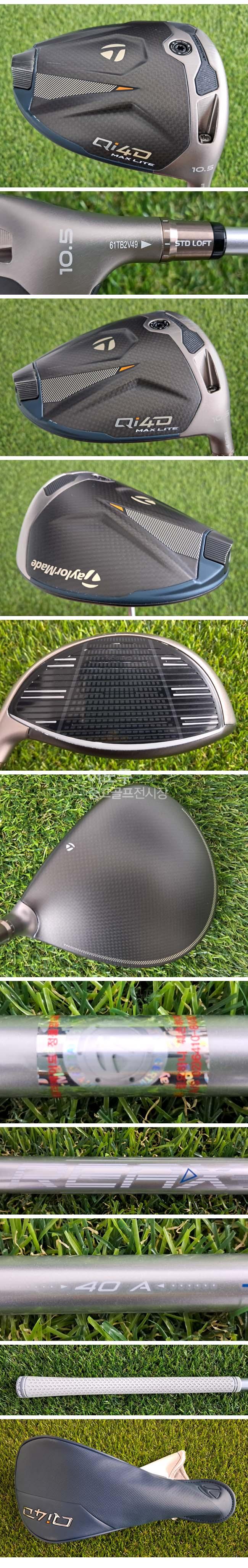 /user/e/enmgolf/editor/2605/091d30cd259492a58c34c87de419d17f_1779447779_8579.jpg 이미지크게보기