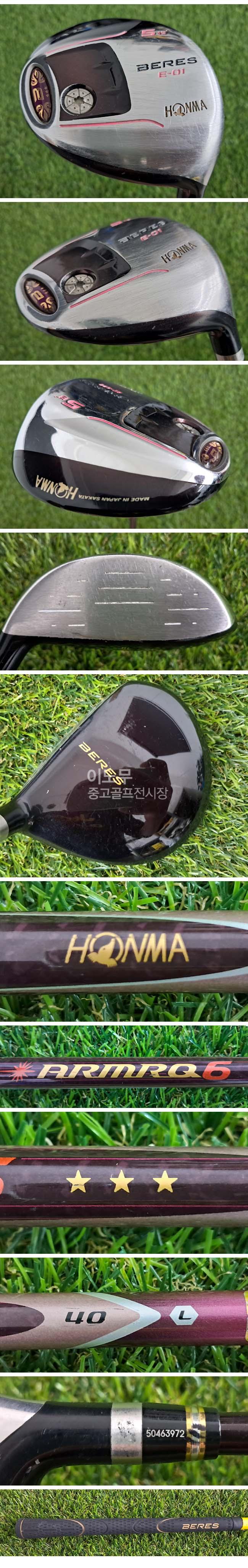/user/e/enmgolf/editor/2605/091d30cd259492a58c34c87de419d17f_1779449549_4722.jpg 이미지크게보기