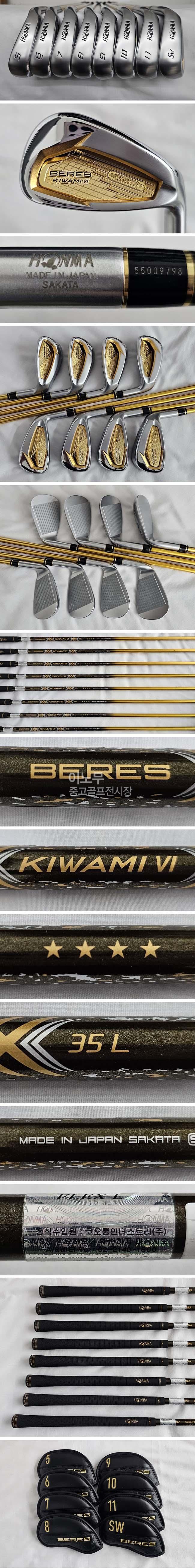 /user/e/enmgolf/editor/2605/11710bac8f35f599ddbf83590fd5ac70_1779964544_6006.jpg 이미지크게보기