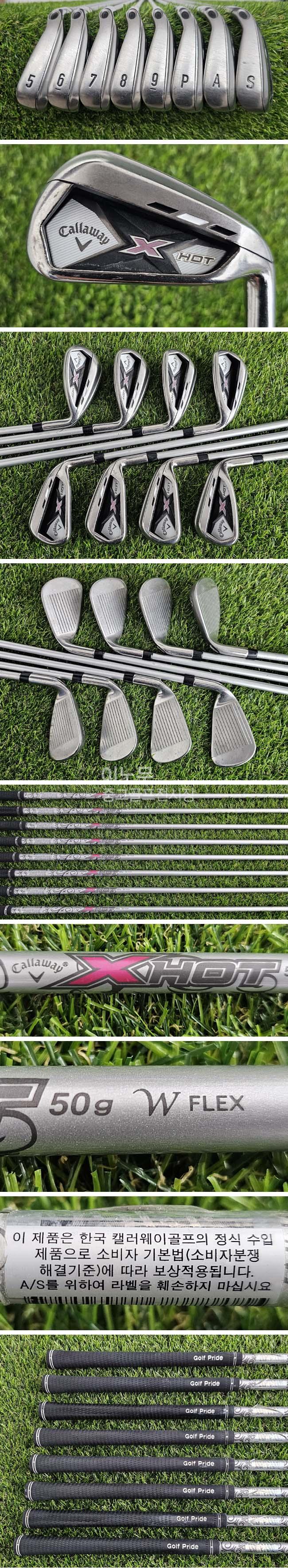/user/e/enmgolf/editor/2605/11710bac8f35f599ddbf83590fd5ac70_1779964903_4138.jpg 이미지크게보기