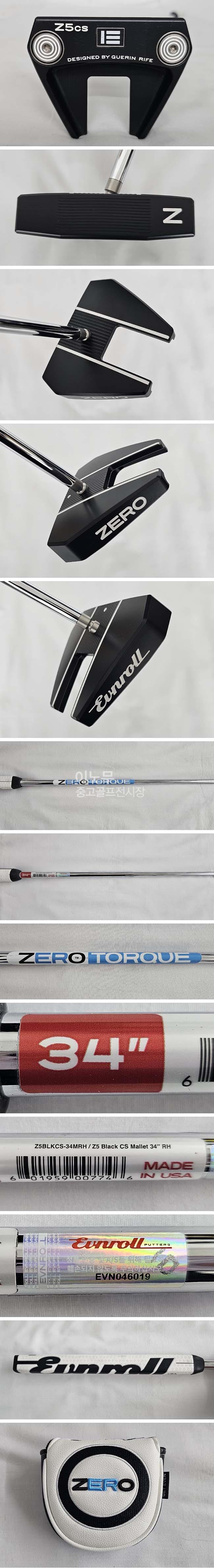 /user/e/enmgolf/editor/2605/11710bac8f35f599ddbf83590fd5ac70_1779965684_5954.jpg 이미지크게보기