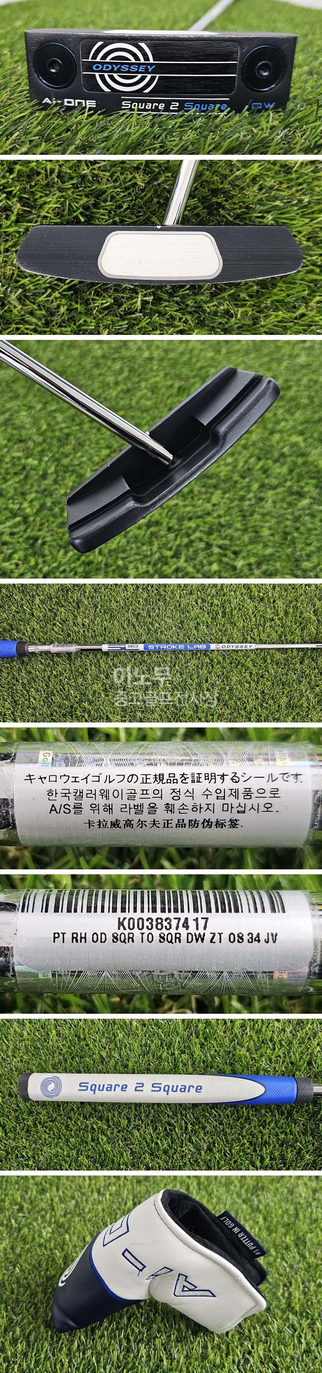 /user/e/enmgolf/editor/2605/11710bac8f35f599ddbf83590fd5ac70_1779966277_0151.jpg 이미지크게보기