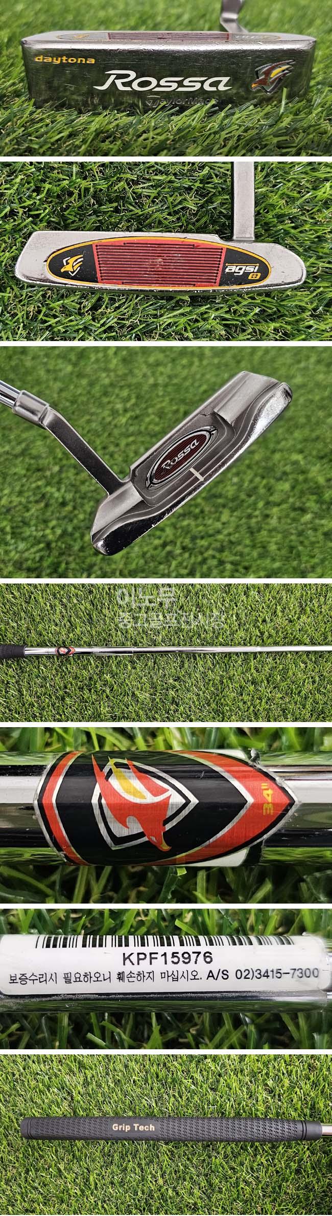 /user/e/enmgolf/editor/2605/11710bac8f35f599ddbf83590fd5ac70_1779966414_5698.jpg 이미지크게보기