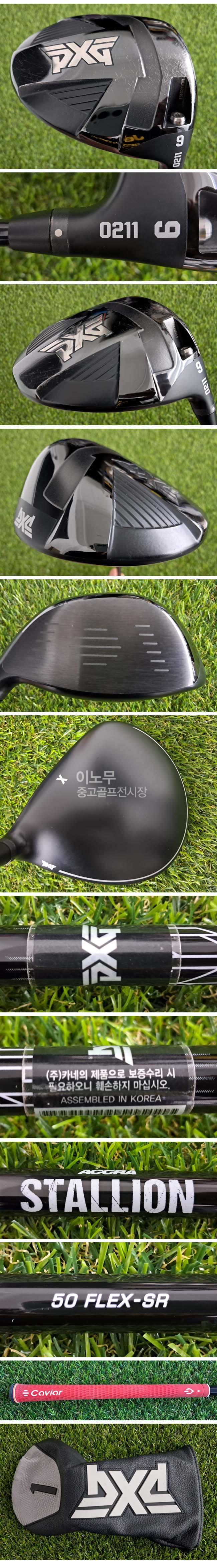 /user/e/enmgolf/editor/2605/11710bac8f35f599ddbf83590fd5ac70_1779967528_4433.jpg 이미지크게보기
