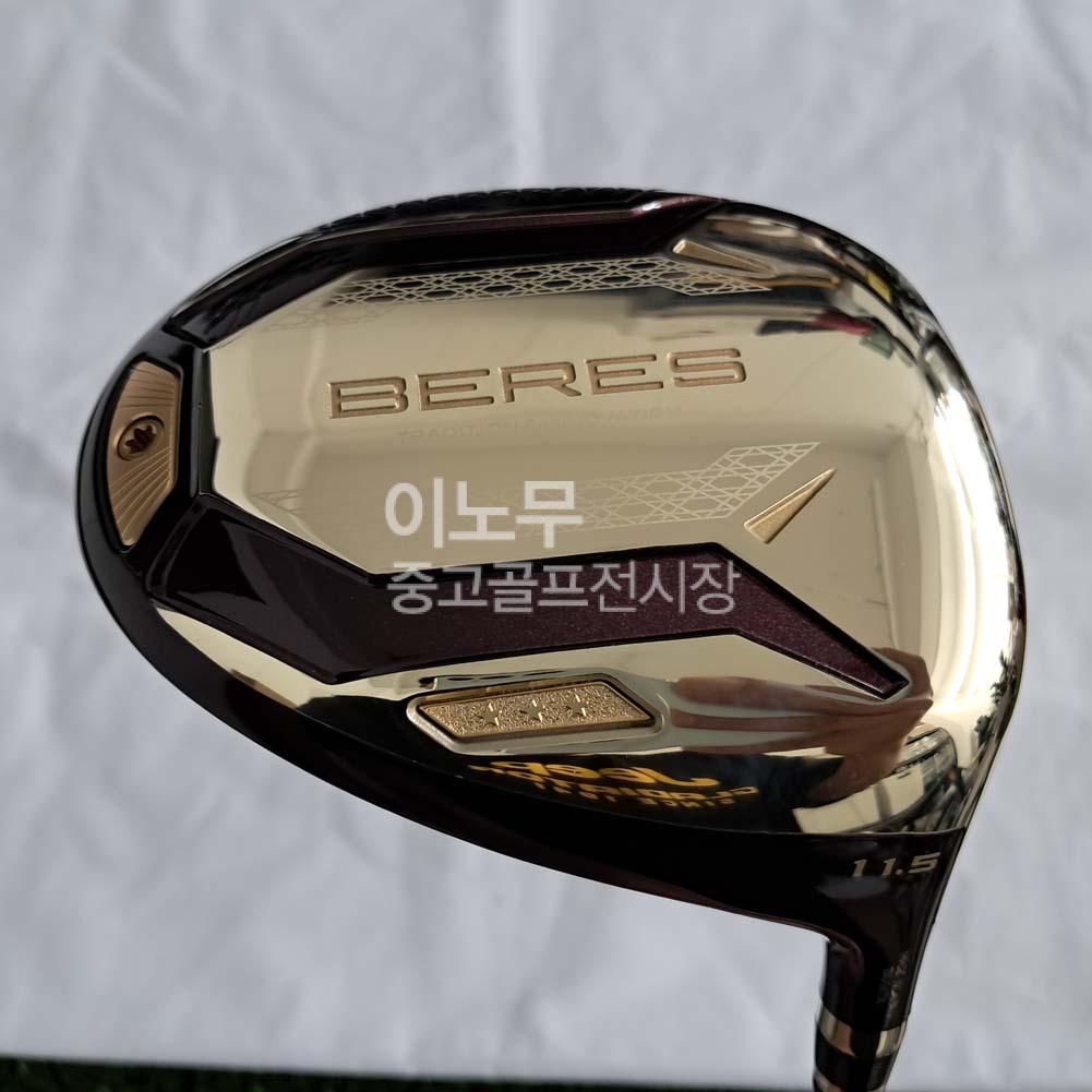 /user/e/enmgolf/editor/2605/11710bac8f35f599ddbf83590fd5ac70_1779968733_3906.jpg 이미지크게보기