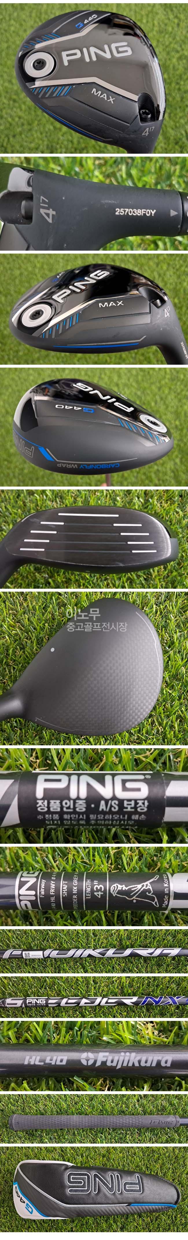 /user/e/enmgolf/editor/2605/11710bac8f35f599ddbf83590fd5ac70_1779969320_1323.jpg 이미지크게보기