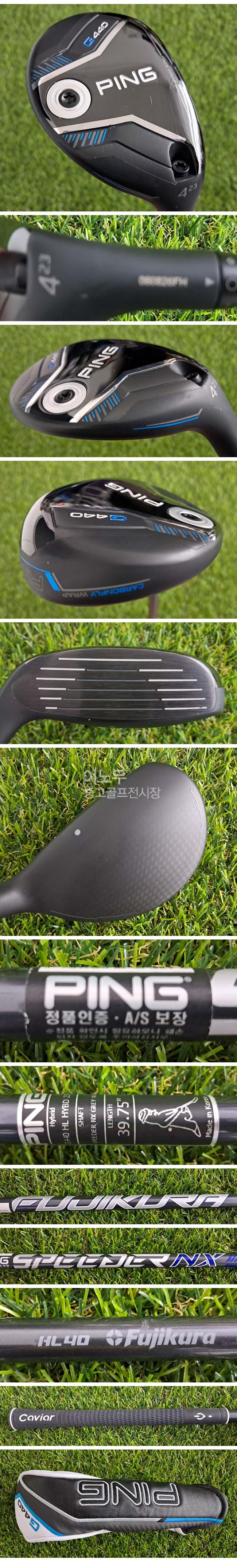 /user/e/enmgolf/editor/2605/11710bac8f35f599ddbf83590fd5ac70_1779969723_959.jpg 이미지크게보기