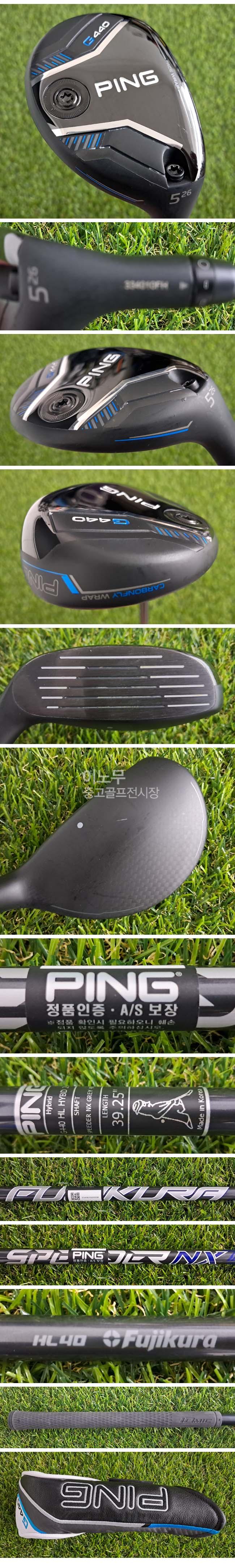 /user/e/enmgolf/editor/2605/11710bac8f35f599ddbf83590fd5ac70_1779969854_239.jpg 이미지크게보기