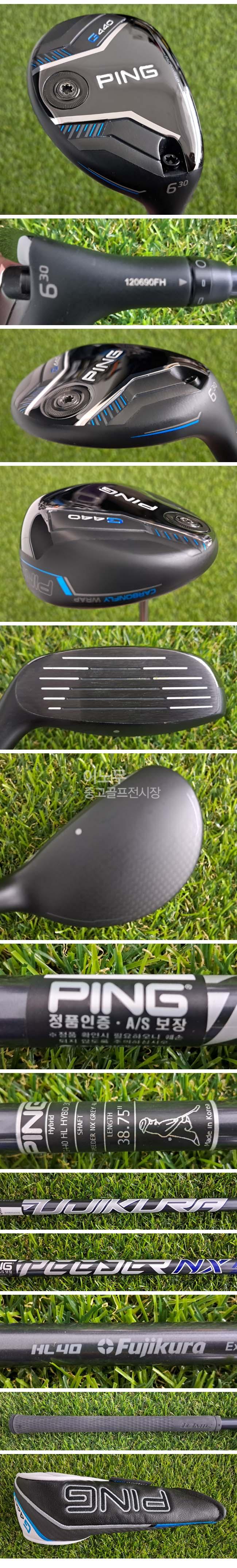/user/e/enmgolf/editor/2605/11710bac8f35f599ddbf83590fd5ac70_1779969930_4868.jpg 이미지크게보기