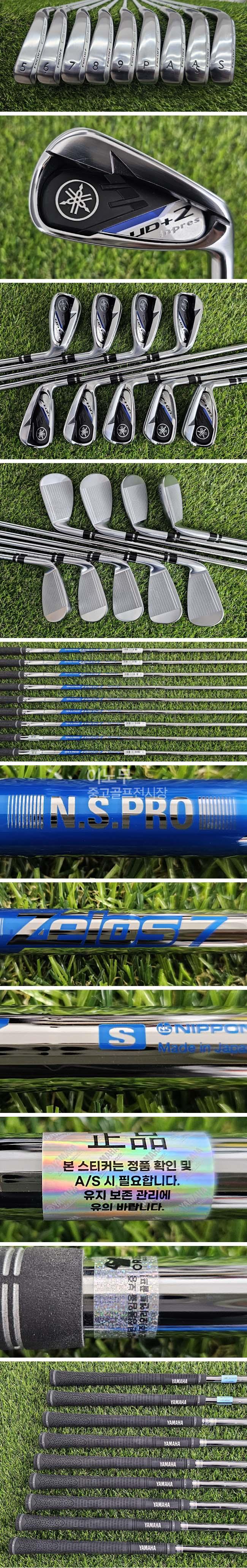 /user/e/enmgolf/editor/2605/139a26378512bb20fa42e73605478f2d_1779222422_0551.jpg 이미지크게보기