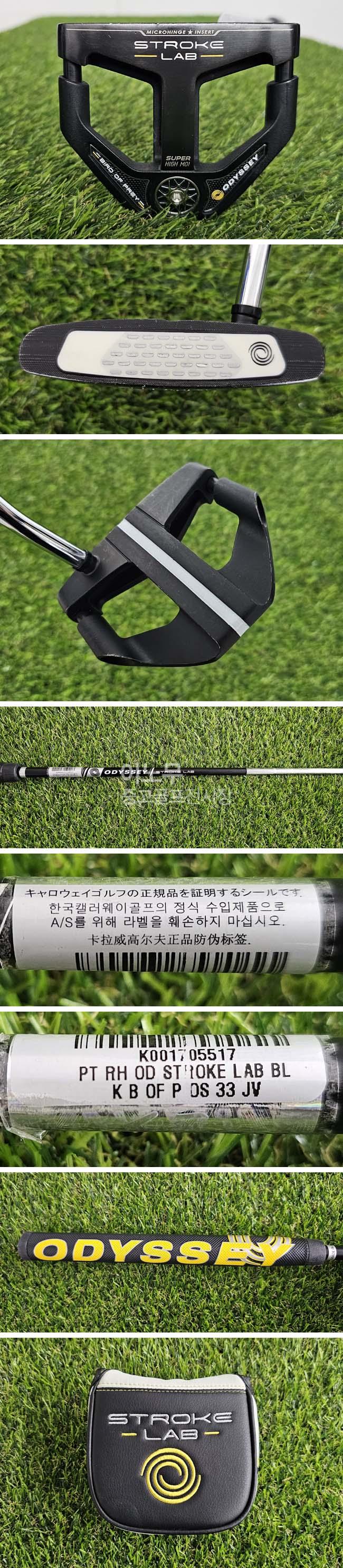 /user/e/enmgolf/editor/2605/139a26378512bb20fa42e73605478f2d_1779224106_0461.jpg 이미지크게보기