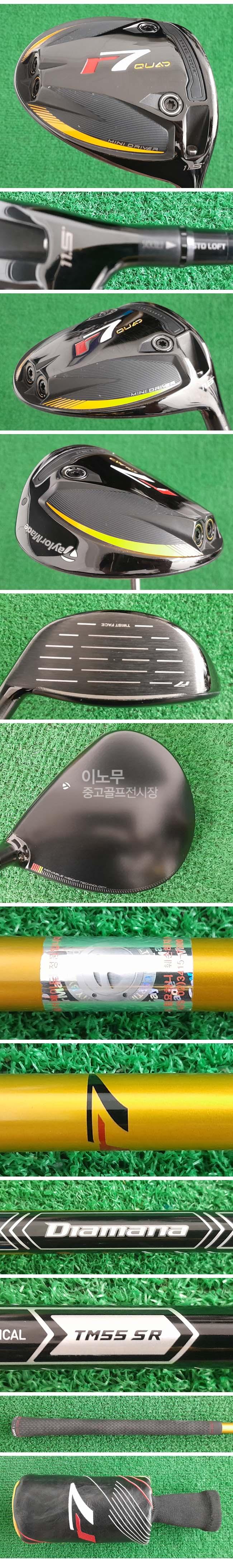 /user/e/enmgolf/editor/2605/139a26378512bb20fa42e73605478f2d_1779225369_4598.jpg 이미지크게보기