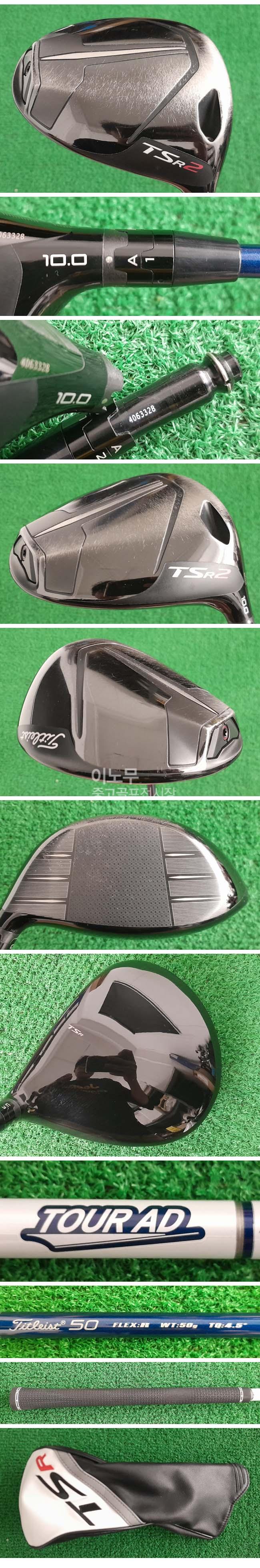 /user/e/enmgolf/editor/2605/139a26378512bb20fa42e73605478f2d_1779226823_2414.jpg 이미지크게보기