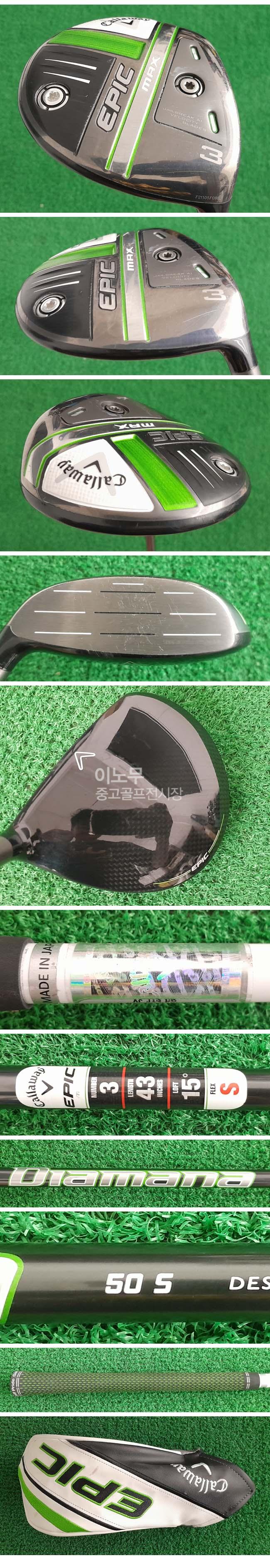 /user/e/enmgolf/editor/2605/139a26378512bb20fa42e73605478f2d_1779228008_7896.jpg 이미지크게보기